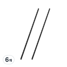 오빌 네오픽스 찬넬 25피치 싱글 찬넬 기둥, 블랙, 6개