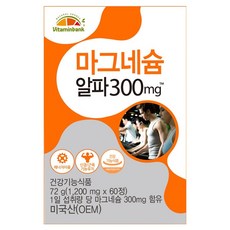 Vitaminbank 鎂補充錠 300mg, 60錠, 1個