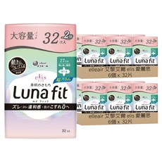 elleair 艾黎艾爾 elis 愛麗思 日本原裝進口 Luna Fit 超纖薄衛生棉 特多型 27cm, 12個, 32片, 日用