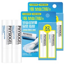 PHYSIOGEL 潔美淨 每日保濕修護溫和護唇膏, 2個