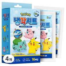 아텍스 포켓몬스터 열 냉각시트, 4개, 16개입