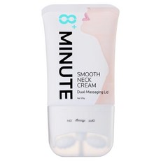 Jema Rose 紐西蘭8+Minute滾輪拉提V頸霜, 120g, 1盒