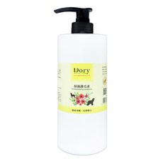 Dory 朵莉寵物潔淨美學 保濕護毛素, 1L, 1瓶