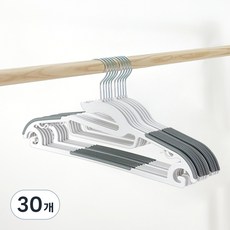 Olg 圓形防滑上衣衣架, 白色, 30個