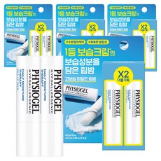 PHYSIOGEL 潔美淨 每日保濕修護溫和護唇膏, 4個