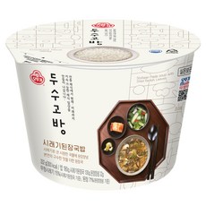 오뚜기 두수고방 시래기된장국밥, 332g, 1개