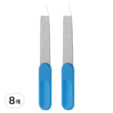 난리시스터즈 스테인리스 손톱 정리 네일 파일 9cm, 8개, TYPE 02