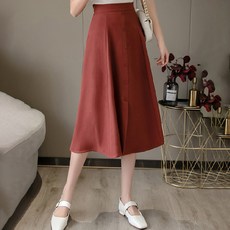 POPLAR NC 排釦喇叭長裙