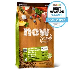 now 그레인프리 스몰브리드 어덜트 사료, 칠면조, 2kg, 1개