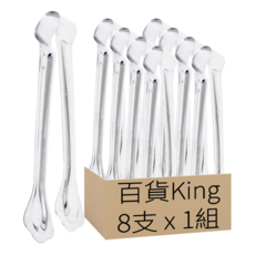百貨King 6吋漢堡夾/料理夾 17.5 x 2.7cm 8支, 1組
