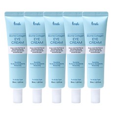 Prreti 生物膠原蛋白彈力眼霜, 5條, 30ml