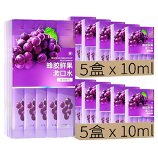 隨身漱口水 S192 多肉葡萄 20包,10ml,10盒