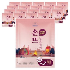 정말싫다 추위 손뜨 난로 핫팩 100g, 20개