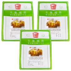Bakerking 卡羅 卡士達粉, 2kg, 3包