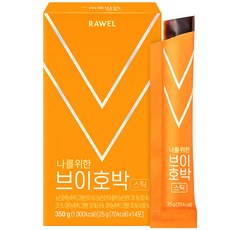 로엘 나를 위한 브이 호박 스틱 14p, 350g, 1개