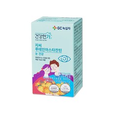 GC Pharma 葉黃素蝦紅素膠囊, 16.5g, 1盒