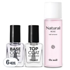 오즈네일 매니큐어 퍼펙트 기초 네일 3종 세트, 6세트, 베이스 코트 8ml + 탑 코트 8ml + 내추럴 로즈 리무버 100ml