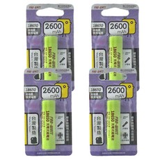 PRO-WATT 華志 18650鋰電池 檢驗K高頭 2600mAh 台灣製造, 4個, 1入