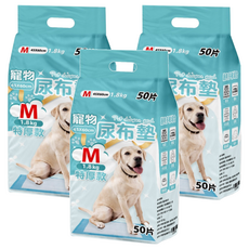 咕沛日常 寵物尿布墊 特厚款, 50片, 3包