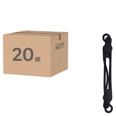 城市漫遊 矽膠束帶10條, 集線器, 高彈性, 防丟設計, 小衣物整理, 充電線收納, 11.5 x 1.5cm, 黑色, 20條