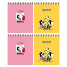 Peanuts 史努比 上翻式方格筆記本 黃色 + 隨機出貨, 混合顏色, 2套