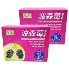 ENLIN 無添坊 波森莓益生菌, 30包, 2g, 2盒