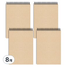 全頌商社 精裝封面彈簧空白筆記本 A5, 8個, 混合顏色