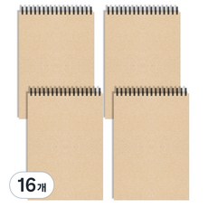 全頌商社 精裝封面彈簧空白筆記本 A5, 16個, 混合顏色