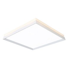 vittz LED Grady 房間燈 LED 50W, 白色