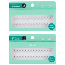 ccam bbak 人造束狀假睫毛 盒裝版 9mm 1根, 棕色, 2個