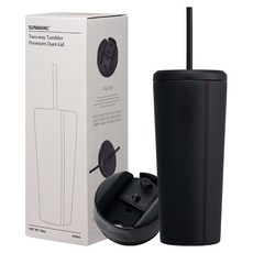 SUNMANC 直飲吸管雙杯蓋保溫杯, 1個, 霧面黑, 610ml