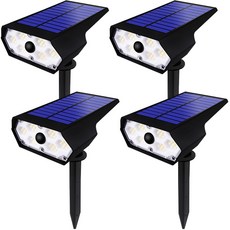 UrbanLED 安全太陽能感應燈 SA, 混色, 4個