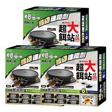 安德生 蟑愛呷除蟑一號 Set 6個 (2大4小) 連鎖殺蟑, 18g, 3盒