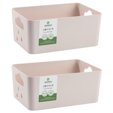 banham 雲朵雨滴收納籃, 粉紅色, 2個