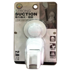 TYC.LIVING 騰宇 二代 強力吸盤 可調式 淋浴頭掛架, 白色