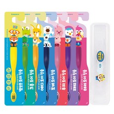 Km Pharmaceutical 兒童牙刷 7入+收納盒, 混色, 1組