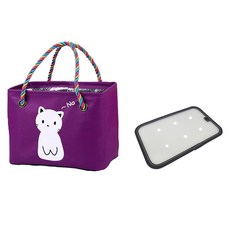 Beaurator 撒嬌貓咪瀝水沐浴袋+底座, 紫色, 1套