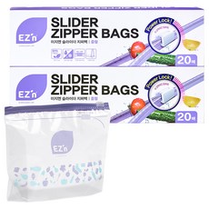 EZn이지엔 슬라이더 지퍼백, 중(M), 20개입, 2개