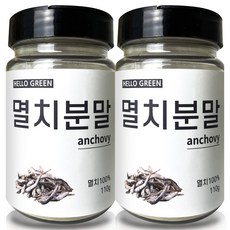 你好綠色韓國鳳尾魚粉, 2個, 110g