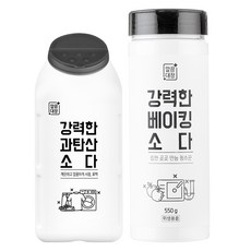 清潔大腸強力小蘇打450g+小蘇打550g套組, 1套