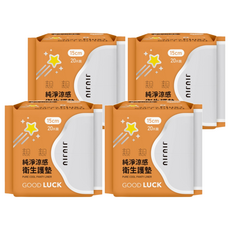 JIUJIU 親親 純淨涼感衛生護墊, 15cm, 20片, 4包, 15cm