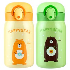 彈蓋式保溫瓶 250ml, 黃色+綠色, 2個