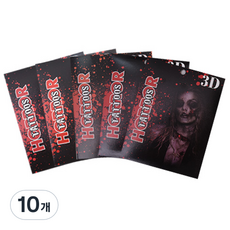 PARTYHAE 3D傷口紋身貼紙, 隨機出貨, 10個