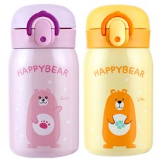 해피베어 원터치 보온보냉병 2종 세트, 핑크 + 옐로우, 250ml, 1세트