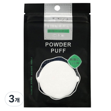 Lameila 拉美拉 空氣感霧面墊 I-167, 混合色, 3個