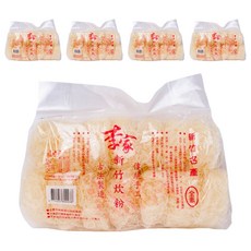 軒香 新竹炊粉, 蒸氣式乾燥風乾, 古法製造, 真材食料, 無添加防腐劑, 560g, 5包