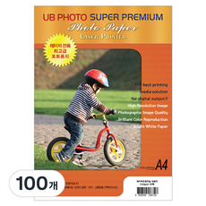 UB彩色雷射專用相紙 210g, A4, 100個