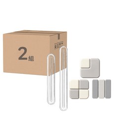 FaSoLa 多用途無痕防撞條 防撞門貼塊 2組 無痕黏貼 居家安全防護, 長(10 x 1.6 x 0.5cm) + 短(6 x 1.4 x 0.5cm) + 門貼塊(4.5 x 4.5 x 1cm), 深灰色 + 淺灰色 + 米色