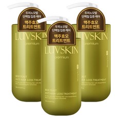 啤酒酵母健髮護髮素 花漾香氛, 3瓶, 500ml