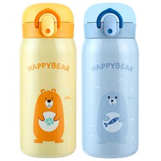 해피베어 원터치 보온보냉병 350ml x 2종 세트, 옐로우 + 스카이블루, 1세트 옐로우 + 스카이블루, 1세트
